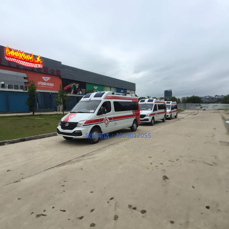 租赁救护车联系方式